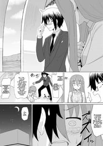 Page 8: 007.jpg | Nuruun Kanau Kachou | View Page!