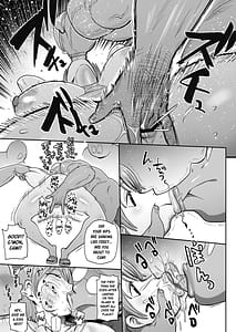 Page 4: 003.jpg | Nut Pose | View Page!