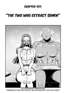 Page 8: 007.jpg | Nut Pose | View Page!