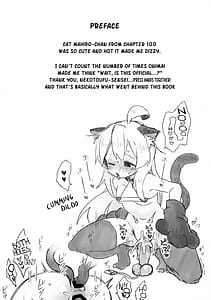 Page 3: 002.jpg | Nyanko na Oyama wa Hatsujouki | View Page!