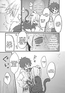 Page 6: 005.jpg | Nyanko na Oyama wa Hatsujouki | View Page!