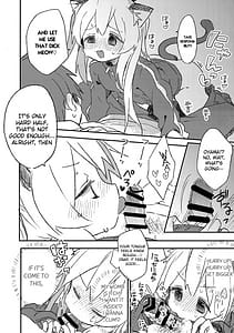 Page 7: 006.jpg | Nyanko na Oyama wa Hatsujouki | View Page!