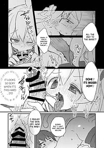 Page 8: 007.jpg | Nyanko na Oyama wa Hatsujouki | View Page!