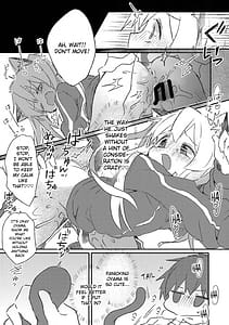 Page 10: 009.jpg | Nyanko na Oyama wa Hatsujouki | View Page!