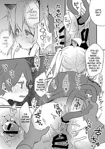 Page 11: 010.jpg | Nyanko na Oyama wa Hatsujouki | View Page!