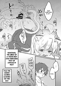 Page 13: 012.jpg | Nyanko na Oyama wa Hatsujouki | View Page!