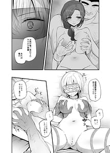 Page 12: 011.jpg | Nyotaika Cool-kei TS Musume ga Zetsurin Kyoushi ni Seikan ChoukyouSarete Mesuiki Maso Kaika Akume Shikkin Kairaku Ochi Ninshin suru Ohanashi | View Page!