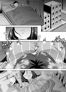 Page 7: 006.jpg | Nyotaika Shita Ore no Kutsujoku Hitozuma Seikatsu | View Page!