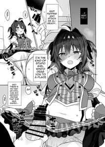 Page 14: 013.jpg | Nyotaika Shita Ore no Tadareta Butaiura Seikatsu | View Page!