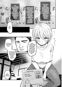 Page 5: 004.jpg | Nyotaika TS Shita Ore wa Ojisan ni | View Page!