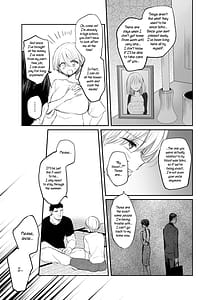 Page 7: 006.jpg | Nyotaika TS Shita Ore wa Ojisan ni | View Page!
