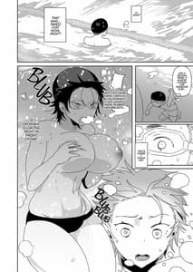 Page 4: 003.jpg | Nyotaika no Ecchi na Onee-san Pool no Onee-san Hen | View Page!