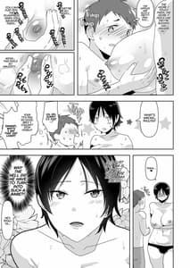 Page 7: 006.jpg | Nyotaika no Ecchi na Onee-san Pool no Onee-san Hen | View Page!