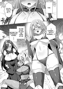 Page 3: 002.jpg | Nyotaika suru to 1000-bai Tsuyoku Naru Skill o Te ni Ireta! vol.1 | View Page!