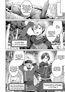 Page 4: 003.jpg | Nyotaika suru to 1000-bai Tsuyoku Naru Skill o Te ni Ireta! vol.1 | View Page!