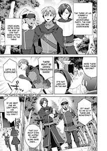 Page 5: 004.jpg | Nyotaika suru to 1000-bai Tsuyoku Naru Skill o Te ni Ireta! vol.1 | View Page!