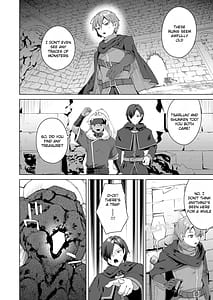 Page 6: 005.jpg | Nyotaika suru to 1000-bai Tsuyoku Naru Skill o Te ni Ireta! vol.1 | View Page!