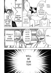 Page 5: 004.jpg | Nyougashima | View Page!