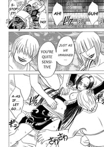 Page 7: 006.jpg | Nyougashima | View Page!