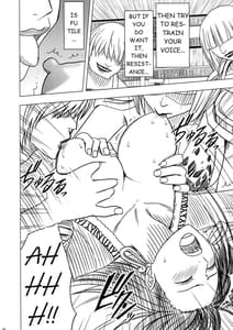 Page 11: 010.jpg | Nyougashima | View Page!