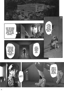 Page 6: 005.jpg | Nyuujoku no Ori -Hitozuma Sousakan Atsuko | View Page!