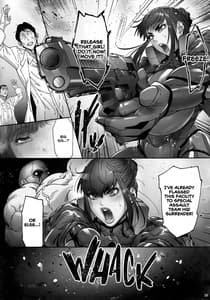 Page 13: 012.jpg | Nyuujoku no Ori -Hitozuma Sousakan Atsuko | View Page!