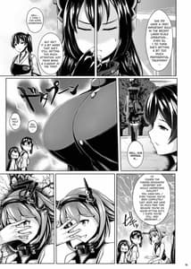 Page 4: 003.jpg | Nyuukyou Mittei Akitsu Maru | View Page!