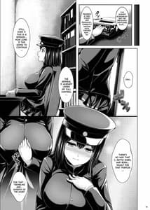 Page 14: 013.jpg | Nyuukyou Mittei Akitsu Maru | View Page!