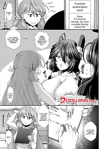 Page 3: 002.jpg | Nyuunyuu Tatsuta | View Page!
