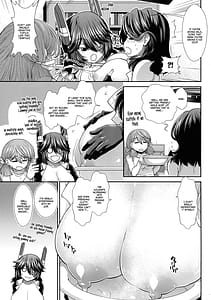 Page 5: 004.jpg | Nyuunyuu Tatsuta | View Page!