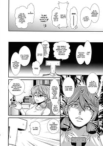 Page 6: 005.jpg | Nyuunyuu Tatsuta | View Page!