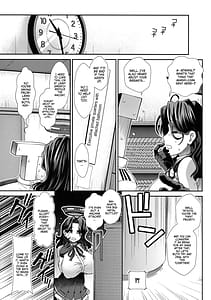 Page 7: 006.jpg | Nyuunyuu Tatsuta | View Page!