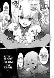 Page 14: 013.jpg | Nyuuri Keizoku Kyousha Kikan -Juu | View Page!