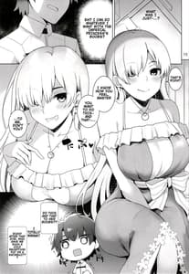 Page 12: 011.jpg | Nyuuri Keizoku Kyousha Kikan 12 | View Page!