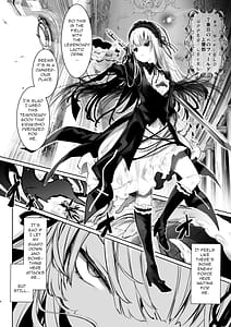 Page 4: 003.jpg | Nyuusankin Trap | View Page!