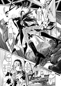 Page 5: 004.jpg | Nyuusankin Trap | View Page!