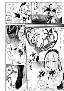 Page 10: 009.jpg | Nyuusankin Trap | View Page!