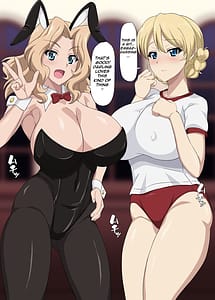 Page 11: 010.jpg | Nyuuyawa Houimou | View Page!