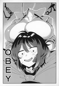 Page 2: 001.jpg | OBEY | View Page!