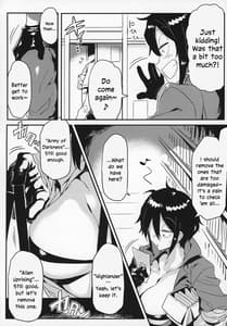 Page 5: 004.jpg | OBEY | View Page!