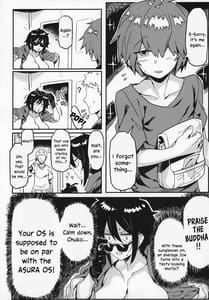 Page 7: 006.jpg | OBEY | View Page!