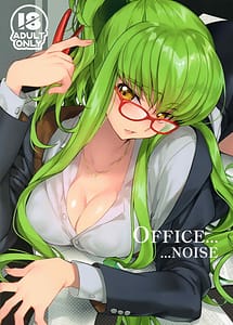 Read OFFICE NOISE with English Translation