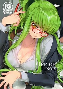 Page 1: 000.jpg | OFFICE NOISE | View Page!