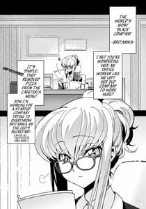 Page 3: 002.jpg | OFFICE NOISE | View Page!