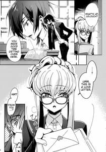 Page 5: 004.jpg | OFFICE NOISE | View Page!