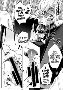 Page 12: 011.jpg | OFFICE NOISE | View Page!