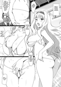 Page 3: 002.jpg | OH! HIMETIN | View Page!