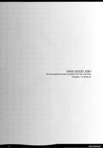 Page 4: 003.jpg | OHGI GOOD JOB! | View Page!