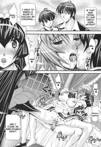 Page 2: 001.jpg | OKEBE na meido san Vol 17 | View Page!