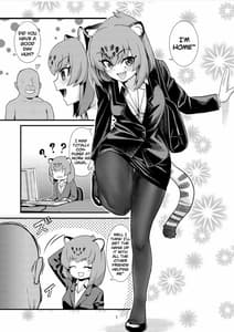 Page 3: 002.jpg | OL Jaguar no Himo ni Naritai | View Page!